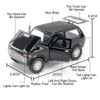 Lada Niva De Rusia a Escala 1/18 Modelo De Coche Juguetes De Aleación Diecast Puertas Abiertas SUV Con Neumáticos De Goma Regalo Para Cumpleaños Amigo Off-road - details 1