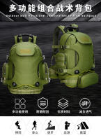 Mochila táctica de gran capacidad para acampar, viajar, de tela Oxford, para exteriores, con camuflaje militar, para montañismo - details 0