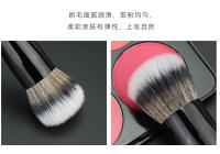 Cepillo De Maquillaje Profesional 1 Pieza Difusor Negro Número 64 Estrellado Polvo Contorno Face Cosméticos Sintéticos Herramientas De Blush - details 4