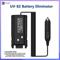 Cargador De Encendedor De Coche Para UV-82L UV-89 GMRS-V1 MURS-V2 Baofeng Accesorio De Walkie Talkie Eliminador De Batería 1/2PCS - details 0