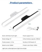 Lámpara De Lectura LED Magnética Para Espejo Protección Ocular USB Iluminación Para Dormitorio Armario Closet Luz De Maquillaje - details 9