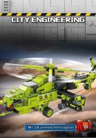Bloques De Construcción Helicóptero Mi 28 Armas 28 Deformación Ciudad Engineering Vehículo Juguetes Para Niños Regalos De Vacaciones - details 0