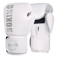 Guantes De Boxeo Profesionales Para Adultos 6/8/10/12oz Sanda Muay Thai Para Hombres Y Mujeres Entrenamiento Con Mochila Libre Lucha MMA Unisex De Cuero PU De Alta Calidad - details 4