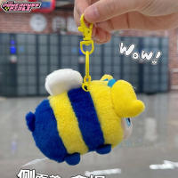 Muñeco De Peluche Adorable Powerpuff Girls Bee Cuerpo Largo De 8cm Con Llavero Para Fans De Powerpuff Girls Material De Algodón Relleno De Poliéster - details 2