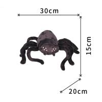 Muñeco De Peluche De Juego De Horror Puerta 2 Figura De Peluche Decoración De Navidad Y Halloween Regalo Para Niños Y Adultos - details 20