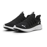 Zapatilla Puma Carson I24 - Calzado deportivo ligero y cómodo para hombres y mujeres Puzpmi2455Ad - details 2