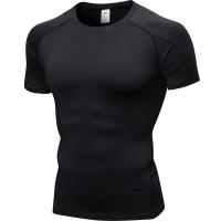 Camiseta Deportiva De Hombre Para Correr Y Fitness Secado Rápido Cuello Redondo Elasticidad Musculación Entrenamiento Deportivo - details 13