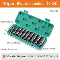 Juego De Adaptadores De Llaves Eléctricas 10pcs 8-24mm 1/2" Herramienta Manual De Carbono Acero Para Desarmar Y Armar - details 8