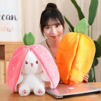 Muñeco De Peluche Conejo Fresa Reversible Con Cierre Para Decoración De Habitación Juguete Para Niños Regalo 20cm - details 2