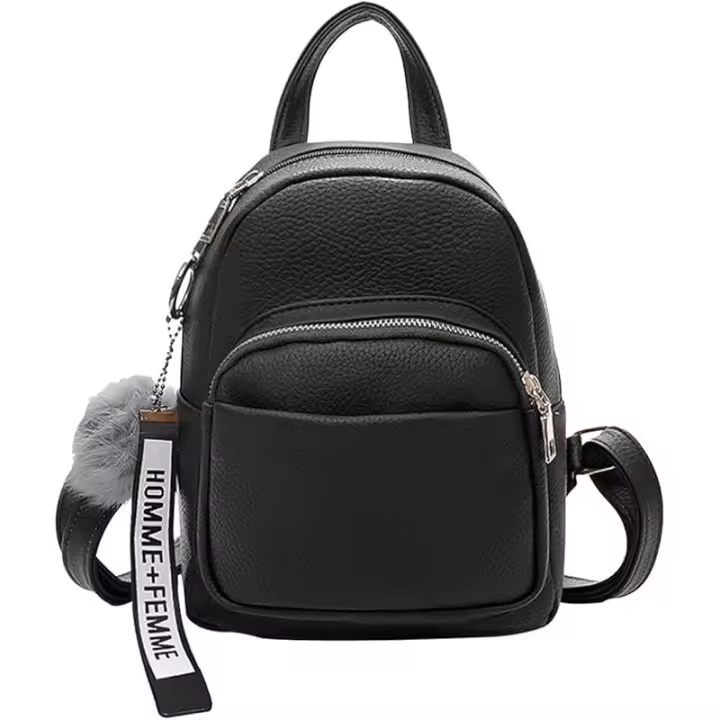 Moda Mini Mochila Mujer Pequeña Daypack Niñas Mochila de Cuero PU Monedero de Viaje para Cita Uso Diario - 1