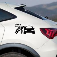 Pegatina Creativa No Toques Mi Coche Para Exterior Auto Accesorios De Ventanas Diseño De Dibujos Animados PVC 3D Fibra De Carbono - details 2
