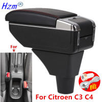 Caja De Reposabrazos Para Citroen C3 C4 Caja De Almacenamiento Interior Accesorios De Coche Adaptada Para Citroen C3 C4 Material De Cuero / Plástico ABS - details 0