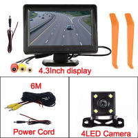 Monitor De Cámara Trasera Para Coche 4.3 Pulgadas Sistema De Parqueo Fácil Instalación Cámara De Reversa Alta Resolución ABS - details 10