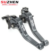 Accesorios Para Motocicleta Aprilia Dorsoduro / Shiver 750 900 2007-2020: Ajustables Embrague Y Embrague Levers Protectores De Manillar - details 12