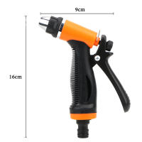 Pistola De Rociador De Jardín Para Lavar Coche Rociar Flores Y Mascotas Plástico Variable Patrón De Rocío Herramienta De Limpieza - details 3