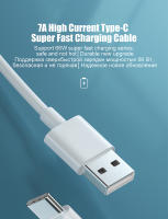 Cable De Carga Rápida 7A 100W USB a Tipo C Para Samsung S24 Xiaomi 14 Ultra plus Huawei 1M 2M Accesorios De Teléfono - details 0
