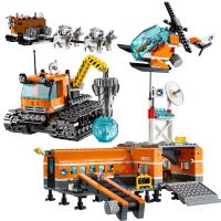 Bloques De Construcción Compatible MOC Sets City Series Base Camp Arctico Crawler Icebreaker Juguete Infantil Regalo Para Niños Edad 6-12 Años Material ABS Plástico - details 1