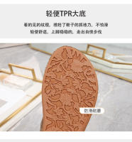 Zapatos de playa con diamantes de imitación 2025, cabeza redonda, tacón plano de alta gama, estilo hueco, cómodos zapatos de mujer para pleno verano - details 4