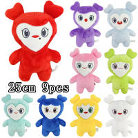 Muñeco De Peluche Lovelys 25CM Super Estrella Coreana TWICE Momo Llavero Colgante De Animal De Dibujos Animados Para Fans Y Regalo De Cumpleaños Para Niñas - details 1