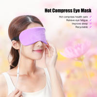 Máscara Caliente Para Los Ojos Con USB Almohadilla Caliente De Compresión Cálida Para Dormir Y Reducción De Ojeras - details 0