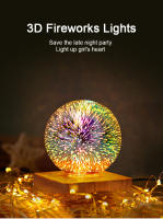 Lámpara De Ambiente LED 3D Con Efecto De Fuego De Artificio Luz Nocturna Colorida Para Decoración De Hogar Lámpara Colgante De Bola De Vidrio Estilo Cielo Estrellado - details 0