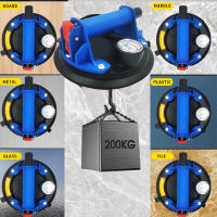 Bomba De Aire Potente De 8 Pulgadas 250KG Con Ventosas De Vacío Para Elevación De Objetos Herramientas De Mano Resistentes Y Duraderas - details 12