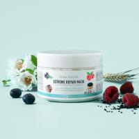 Alma Secret Extreme Repair Mask Mascarilla 250 ml - details 0