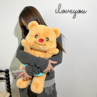 Muñeco De Peluche Oso Butter Bear De Tailandia Regalo Para Día De Los Niños Suave Almohada Pop-Up Para Niños Y Adultos Unisex - details 4