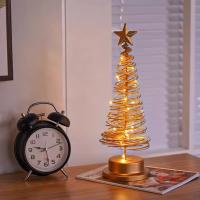 Lámpara De Navidad Creativa Con Estrella De Espiral Metálica Para Decoración De Hogar Y Sala De Estar Iluminación Nocturna Con Luces De Árbol Y Fantasmas - details 1
