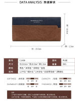Cartera larga para hombre MenBense con costuras informales, diseño esmerilado, para documentos de mano, cartera de mano con múltiples tarjetas - details 3