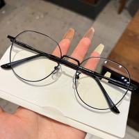 Gafas De Lectura Fashion Antiglareante Para Hombres Y Mujeres Con Graduación De +100 a +400 Lentes Ovaladas Claras Unisex - details 0