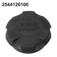 2544126100 Tapa del Depósito de refrigerante del radiador para Kia Forte Forte5 - details 2