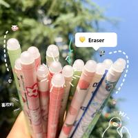 12PCS Bolígrafos De Punto Erasables 0.5mm Tinta Azul Diversión Estudiantes Oficina Suministros Escribir Astronauta Oso Uva - details 5