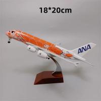 Modelo De Avión De Juguete ANA Airlines Japón Verde Tortuga Acuática A380 De Aleación De Metal Escala 1:400 Para Adolescentes Y Adultos - details 4