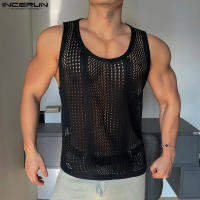 Camiseta De Hombre Para Verano Con Transparencia Y Malla Sin Mangas Estilo Casual Streetwear Moda 2024 Tallas S-5XL INCERUN - details 4