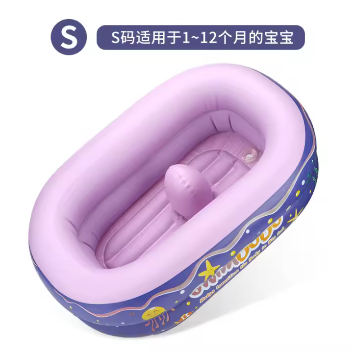 Bañera inflable para bebés Swimbobo, bañera aislante para niños, gruesa, para el hogar, almacenamiento portátil, piscina - 1