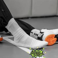 3 Pares De De Compresión Para Hombres Transpirables Deportivos Para Baloncesto Y Ciclismo Absorbentes De Humedad Con Tubo Elástico Alto - details 20