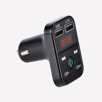 Kit De Manos Libres Para Coche Con Bluetooth FM Transmisor LCD Reproductor MP3 USB Cargador Accesorios Para Coche Negro - details 6