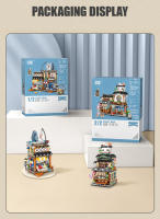 Modelo De Casa De Compras Japonesa LOZ-1231 Tienda Acuática Y De Licor Para Niños Bloques De Construcción Pequeños Compatible Con Lego ABS Sin Baterías - details 8