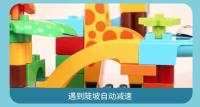 Juego De Construcción De Laberinto De Mármol Para Niños Bloques Grandes DIY De Mano Juguete Interactivo Para Padres Y Niños Regalos De Juguetes - details 11