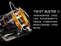 Carrete De Pesca DAIWA MISSION CS 2000-4000 Nueva Tamaño ABS Engranaje De Aluminio Machinado 2KG-6KG Potencia 3+1BB Para Oceanos Rios Lagos Y Montañas - details 4