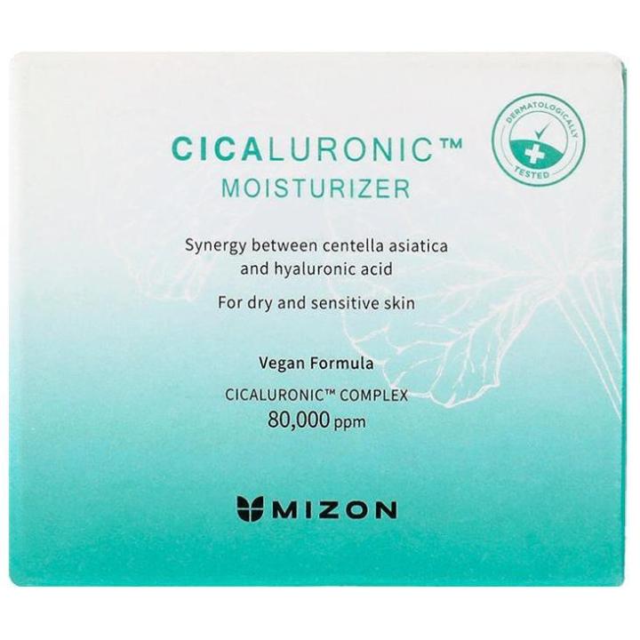 Cicalurónico Crema Hidratante 50 Ml — oferta en Miravia
