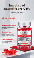 Suero vitamínico para cabello dañado y encrespado, suero para el cuidado del cabello con aceite de argán, vitaminas A, C, E, provitamina. B5 Cuidado del cabello seco (40 unidades rojas (1 paquete)) - details 3