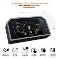 Protector De Pantalla Para Dash De Motocicleta Accesorios De Protección Contra Rasguños Para YAMAHA TMAX560 TMAX 560 2022 Material TPU - details 1