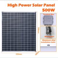 Kit De Batería De Carga Rápida 500W 12V Panel Solar Fotovoltaico Controlador De 500W 100A Para Camping RV Hogar Y Coche - details 9