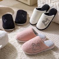 Zapatillas De Peluche Para Hombres Y Mujeres Parejas Zapatos No Slip Suaves Vintage Sin Talón Para El Hogar Interior Dormitorio Invierno - details 1