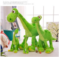 Peluche De Dinosaurio Arlo De La Película Bajo Buena Dinosaurio Juguetes Para Niñas Regalo De Cumpleaños Tamaño 30cm/50cm/70cm - details 7