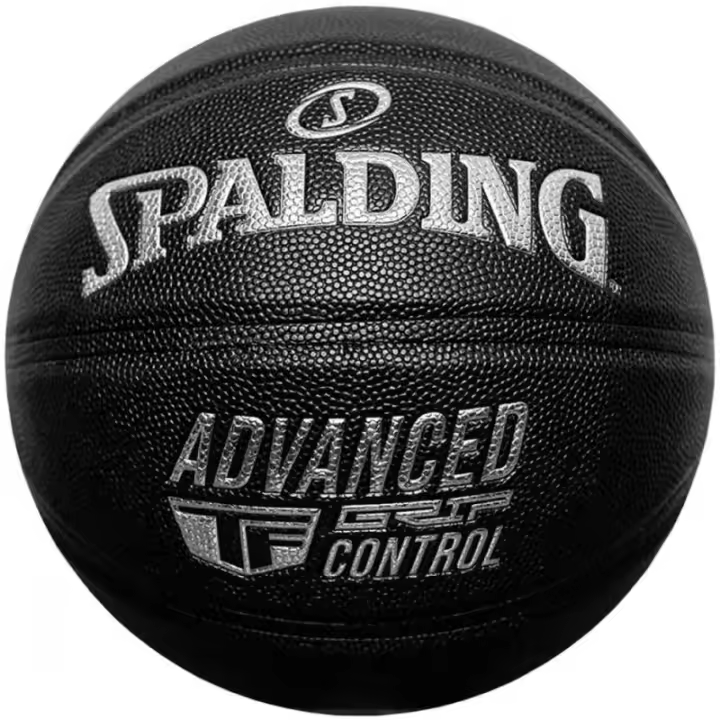 Spalding Advanced Grip Control Basketball 76871Z - 1