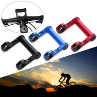 Extensor De Manillar De Bicicleta De Aluminio 10cm Soporte Para Lámpara Delantero Y Computadora Montaje En Manillar De Montaña - details 2