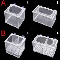 Caja De Incubación Para Peces De Acuario Red De Isolación Mesh Criadero De Peces Tanque De Acuario Material Plástico Y Gaze - details 1